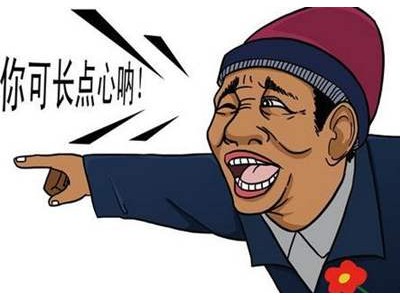 揭秘一個小騙術(shù)，操作零門檻，輕松月入萬元