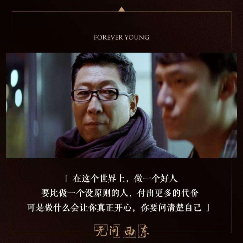 普通人想賺錢就要去觀察普通人
