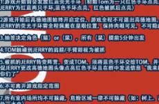 社交、運(yùn)動(dòng)、懷舊風(fēng)，是什么讓躲貓貓走紅？