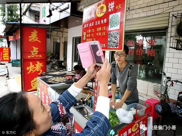 第三十九個(gè)掙錢項(xiàng)目 偏門暴利項(xiàng)目，隨便一個(gè)月入10萬
