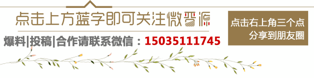 農(nóng)村發(fā)家16個(gè)暴利項(xiàng)目，震驚！