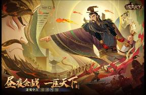 中手游首款自研SLG 3天跌出暢銷榜，卻在小游戲冒頭？
