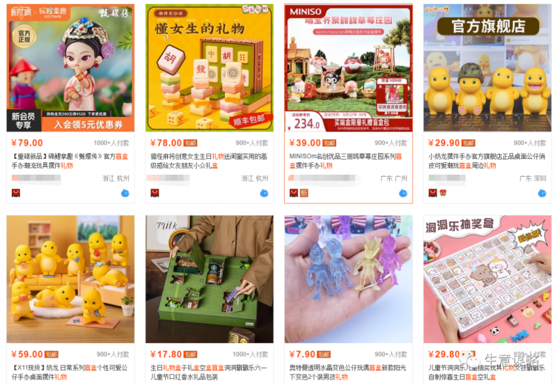 暴利商機(jī)新玩法，年賺百萬(wàn)并不難！