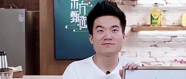 董宇輝開新號1天漲粉100萬 自立門戶是自由還是枷鎖？