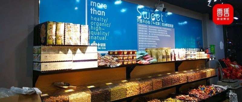 東北菜場店為何成為最佳區(qū)域零售實踐？