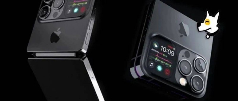 折疊屏iPhone終于曝光！華為危矣？
