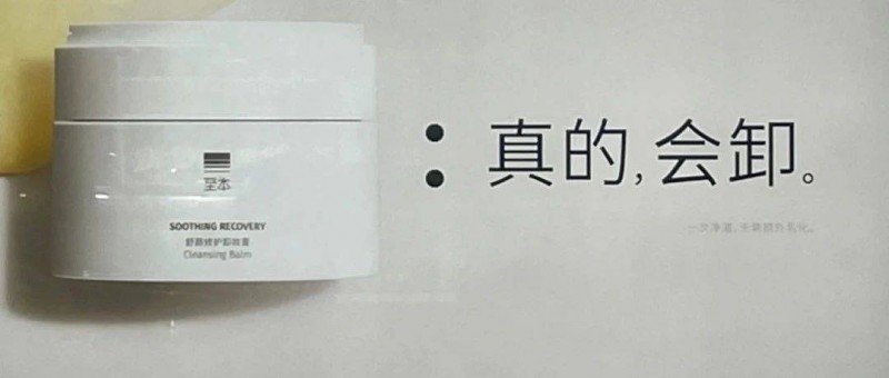 哈哈哈哈哈這文案誰寫的?。。。?></a></div>
                <div   id=