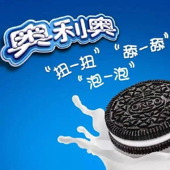 擬人化的文案有多撩人？