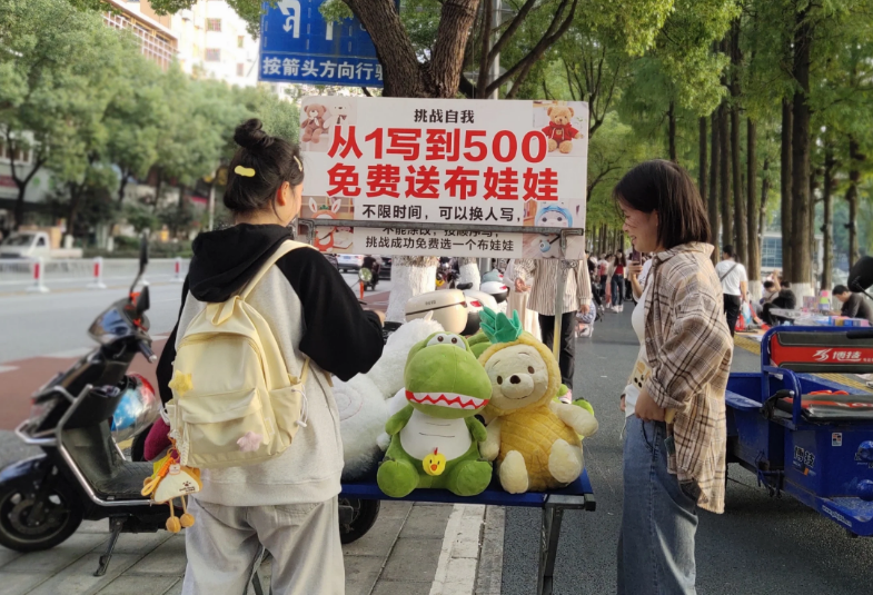 一天掙800多，一月能干26天，這4個小商機，很適合在農(nóng)村干！