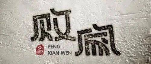 論一個(gè)SB敗光營(yíng)銷預(yù)算總共需要幾步？