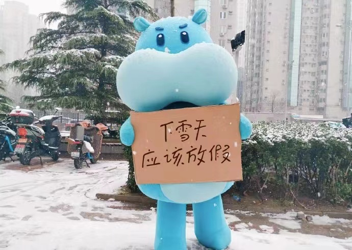 盒馬想上岸，率先放棄會(huì)員制？