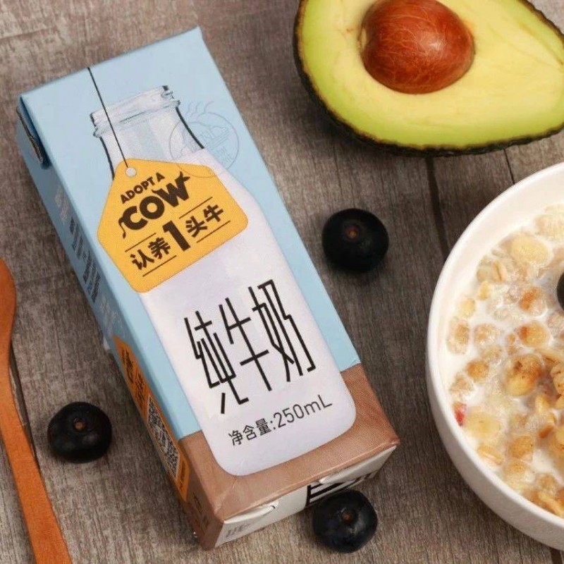 新年伊始，認(rèn)養(yǎng)一頭牛找到2024突破點