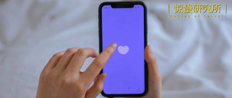 當(dāng)代人的愛恨糾葛，都在情感直播間里