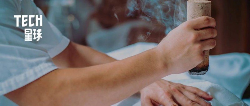 瘋狂氪金養(yǎng)生的年輕人 坐高鐵去按摩、樓道里練八段錦