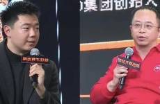 程前的朋友圈，容不下一個周鴻祎