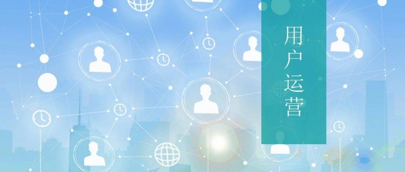 用戶分析5大法則，互聯(lián)網(wǎng)大廠都在用！