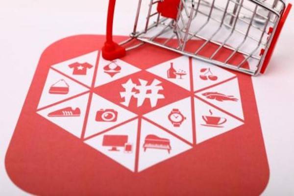 拼多多不發(fā)貨賠償規(guī)則是什么？超時發(fā)貨的后果