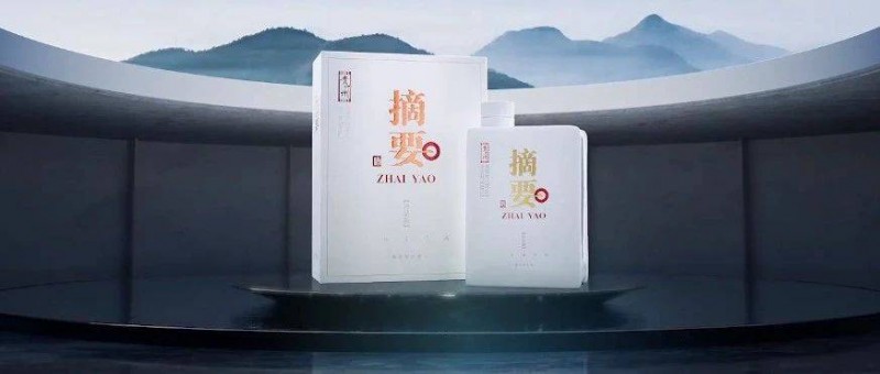 饑一頓，飽一頓？金沙酒業(yè)新建產(chǎn)能將投產(chǎn)恐消化不良