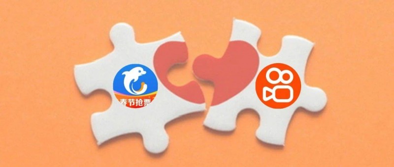 老鐵在手，說走就走