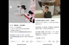 2024的咖啡市場(chǎng)，庫迪還會(huì)有機(jī)會(huì)嗎？