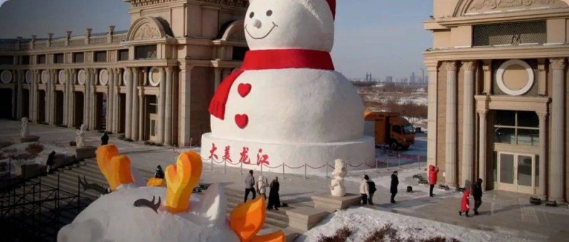 哈爾濱天價搓澡門反轉(zhuǎn)，文旅營銷碰壁了？