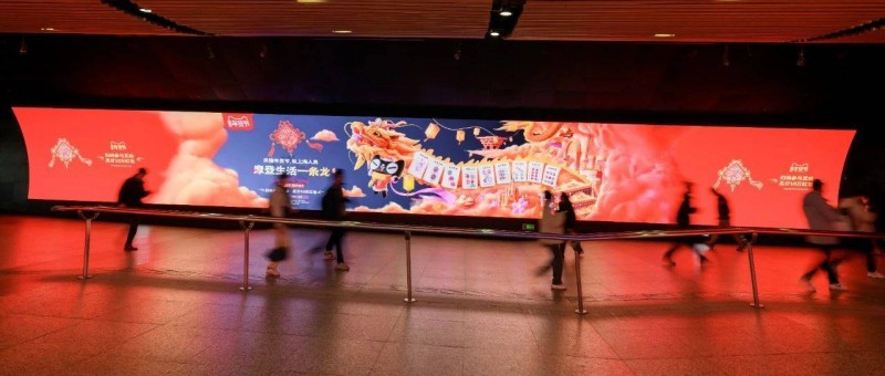 龍年?duì)I銷開門紅，天貓讓傳統(tǒng)年味兒有了新表達(dá)
