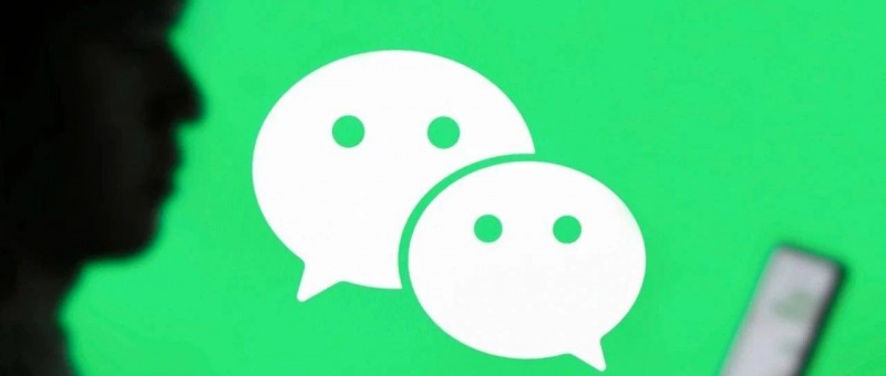 2023年，微信公眾號怎么樣了？我們用數(shù)據(jù)告訴你