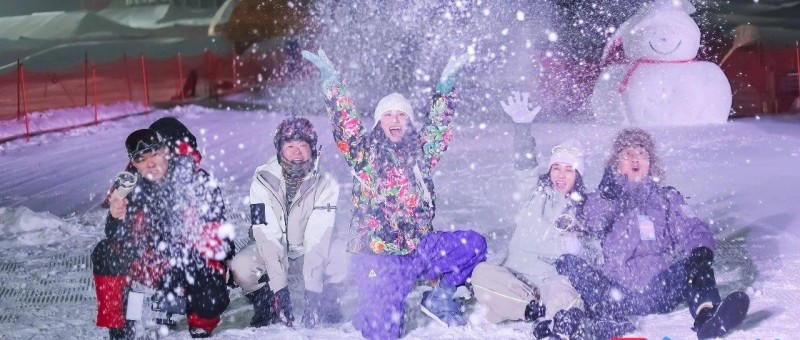 雪上打八段錦，冬季生活方式為何如此吸金？
