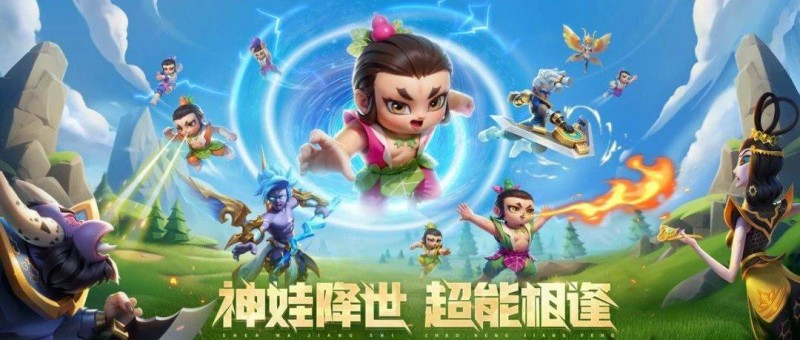 超能世界的IP化探索，從擁抱流量到發(fā)掘流量入口
