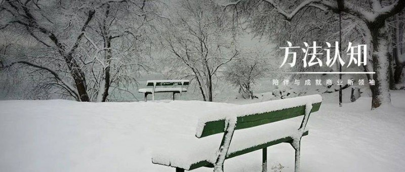 春節(jié)做好3件事，布局2024