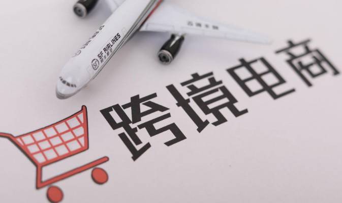 敦煌網(wǎng)怎么注冊賣家？需要哪些費(fèi)用？