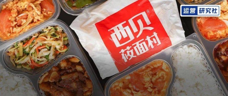 做「外賣(mài)」一年賣(mài) 20 億，這家餐飲連鎖憑啥？