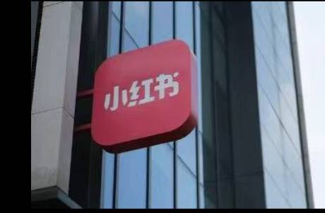 這屆網(wǎng)友，在小紅書復(fù)盤了春晚名場(chǎng)面