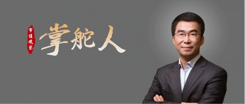 丁磊，下山的神
