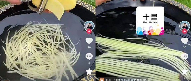 這款小產品，賣了400萬單！