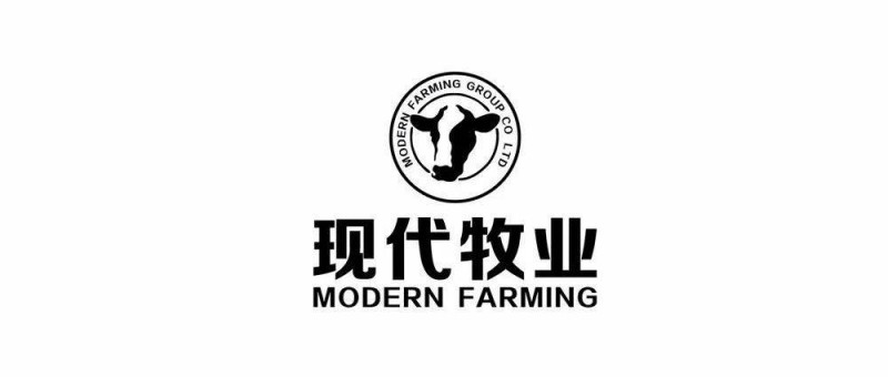 太難了！現(xiàn)代牧業(yè)去年下半年開始虧錢了？