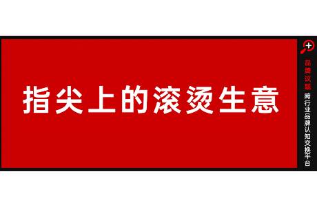 從9.9元穿戴甲到千元刺客，美甲生意還有哪些增長(zhǎng)點(diǎn)？