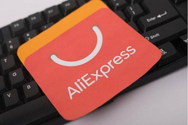 速賣(mài)通如何注銷(xiāo)店鋪？可以注銷(xiāo)嗎？