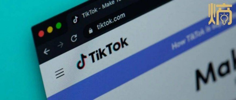 直播走向全托管，淘寶向TikTok學(xué)電商