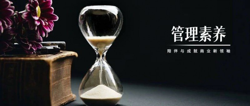 管理就3件事 畫圈，畫勾，畫叉