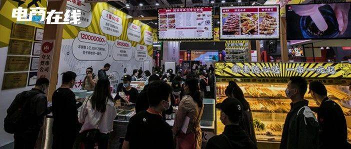 2024年最火賽道，花30萬(wàn)擼串8個(gè)月回本？