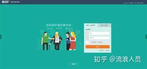 現(xiàn)在有哪些適合學生并且安全可靠的翻譯軟件？