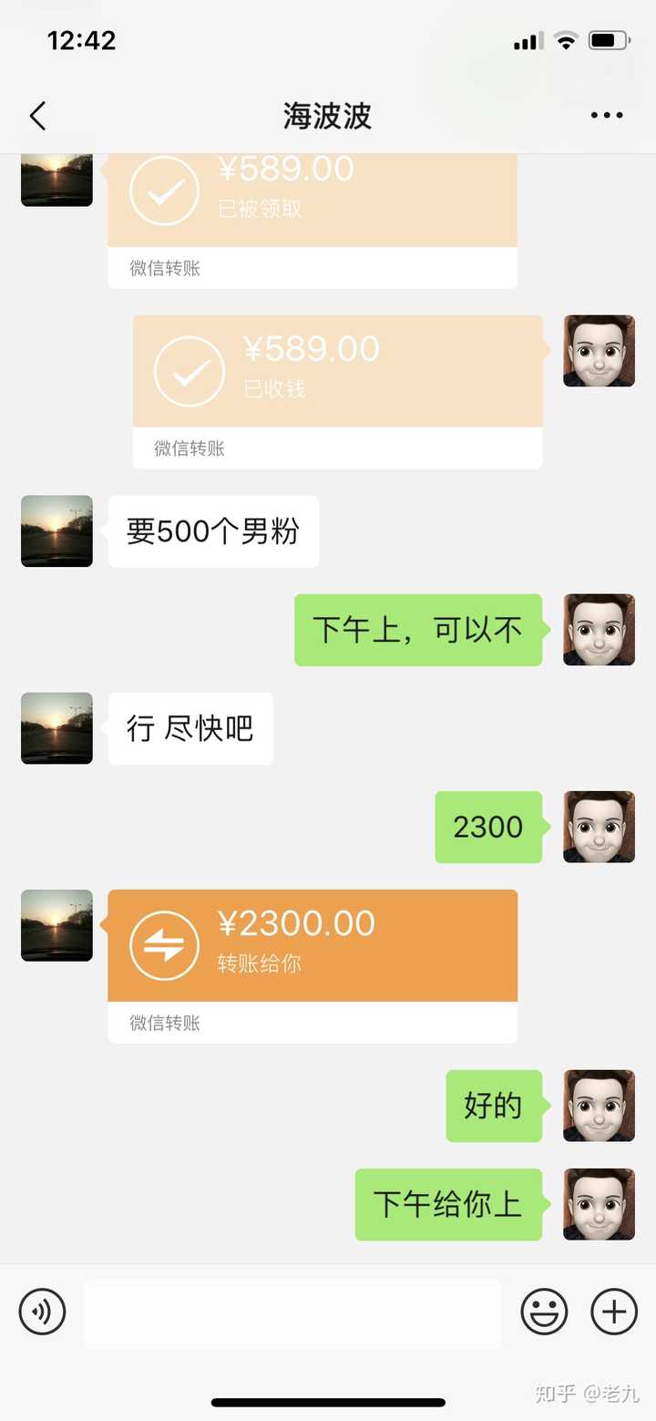 有哪些可操作性強(qiáng)的暴利項(xiàng)目？