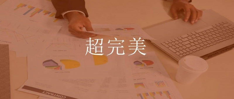 業(yè)務分析模型，該怎么搭建