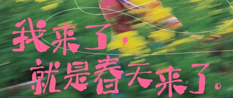 這6組女生節(jié)文案，在閃閃發(fā)光