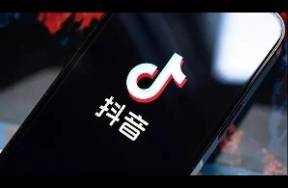 網(wǎng)易、騰訊、疊紙發(fā)力，2024年內(nèi)容經(jīng)營(yíng)三大新趨勢(shì)！