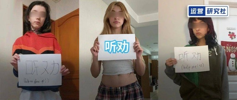 10天在小紅書獲贊 2.1 萬， 聽勸成新流量密碼？