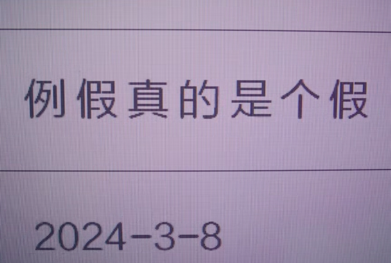 婦女節(jié)案例盤(pán)點(diǎn) 問(wèn)題越真實(shí)，贊美才有意義！