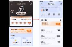 年報盈利大幅增長，滿幫抓住了數(shù)字物流新質(zhì)生產(chǎn)力