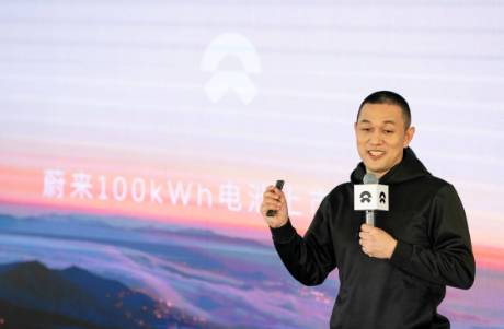 五年巨虧630億，虧出新高度！蔚來汽車，還能撐多久？